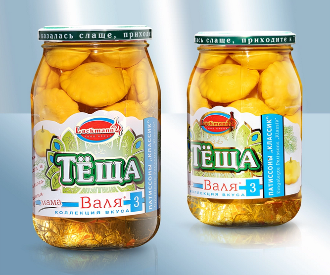 Pickled patissons Nr.3, 840g/Патиссоны "Валя" Nr.3 классические, 840г (чистый вес 420г)