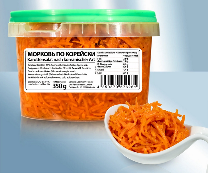 Lakomka Korean carrot salad, classic, 350g/Салат Лакомка из моркови по- корейски, классический, 350g
