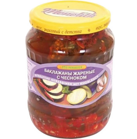 Baklaghanu s chesnokom Steinh