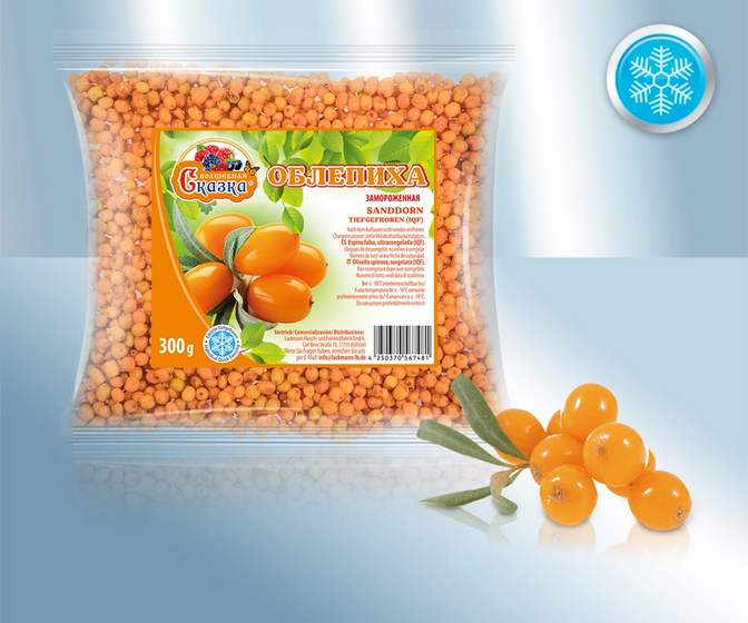 Sea buckthorn, frozen, 300g/Облепиха, замороженная, 300g