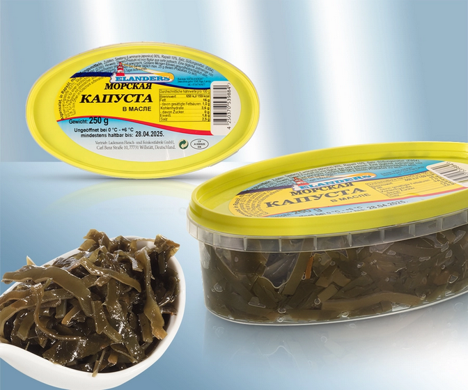 Seaweed, 250g/Морская капуста, 250г