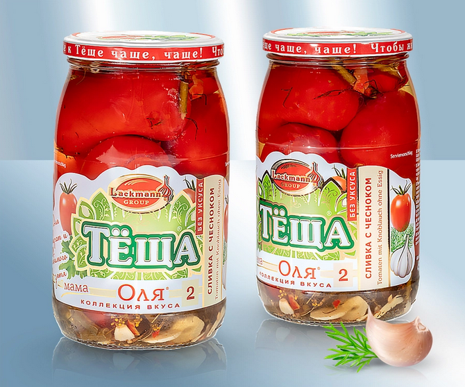 Pickled tomatoes "Olja 2", with garlic, 880g/Помидоры сливка "Оля 2", с чесночком, 880г