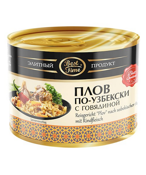 BEST TIME Plov po-Uzbekski mit Rindfleisch 525g/EO  - Плов По-узбекски с мясом говядины 525г/Easy Open BEST TIME