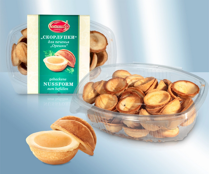 Fine pastries, 250g/Печенье "Орешки", 250г