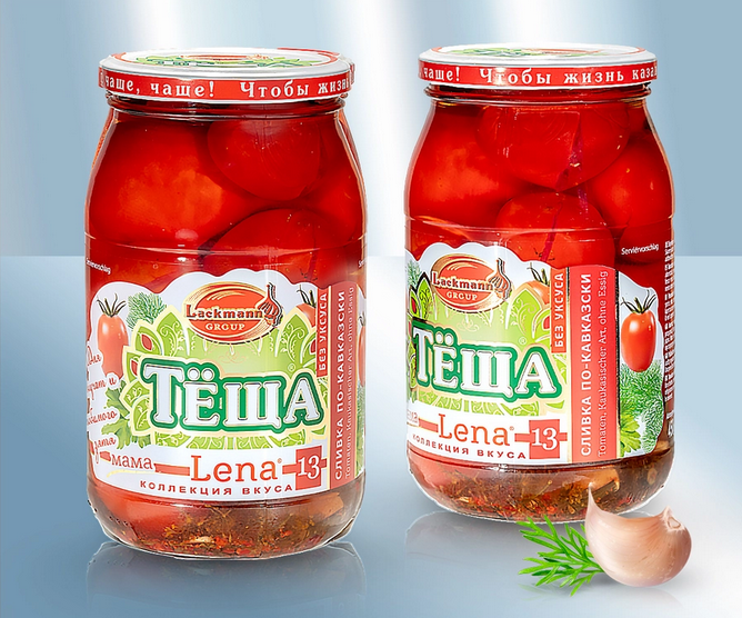 Pickled tomatoes "Lena 13", 880g/Помидоры сливка "Лена 13", по- кавказски, 880г
