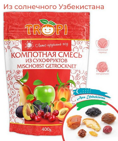 Tropi Mischobst getrocknet 400g - Смесь компотная сушеная 400г Tropi