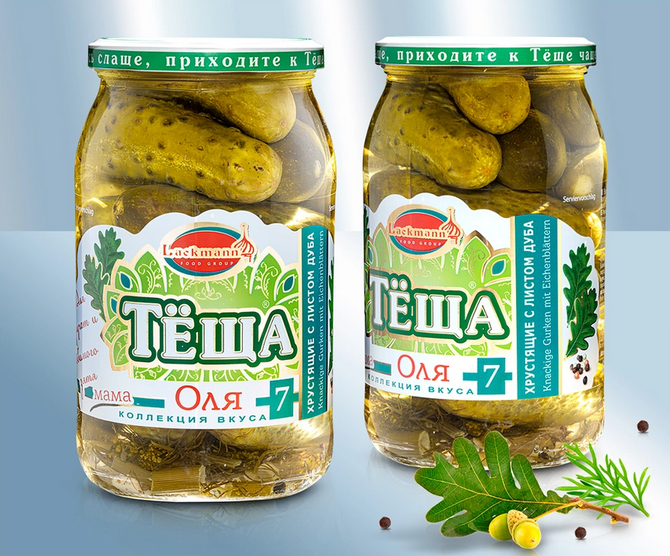 Pickled cucumbers Nr.7 with oak and cherry leaves, 900ml, 850g/Огурцы "Оля" Nr.7, с листом дуба, (чистый вес 420г), 850g