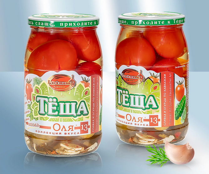 Pickled tomatoes and gherkins "Olja 13", 880g/Помидоры сливка и огурцы "Оля 13", 880г
