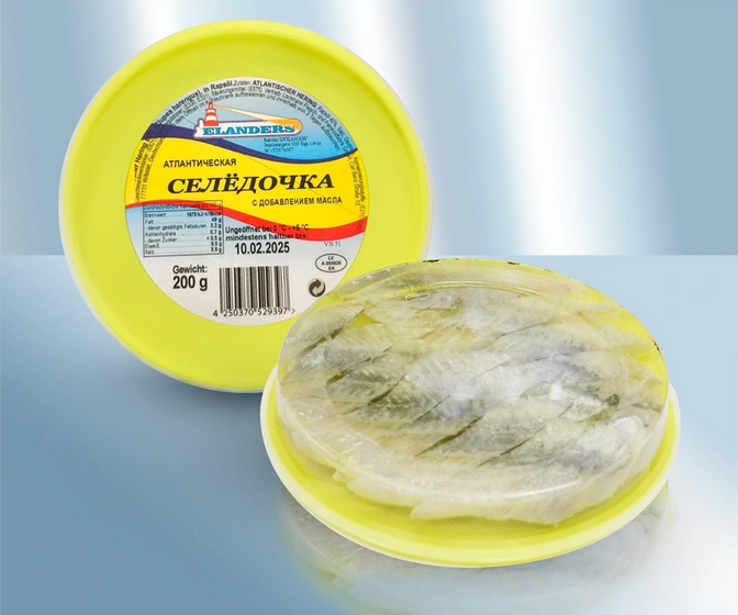 Herring fillet in oil, 210g/Филе сельди в масле, 210г