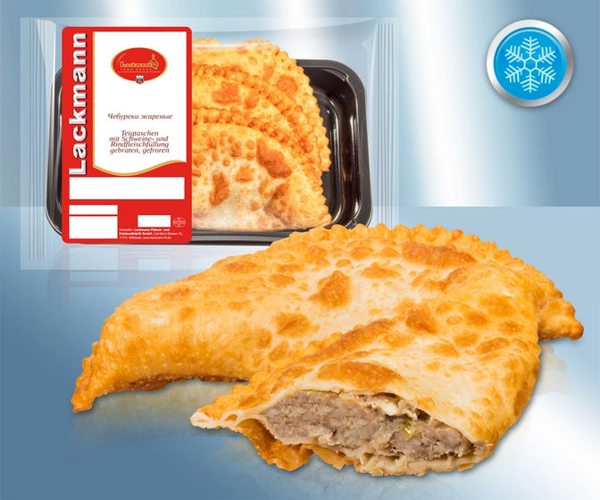 Pasties Chebureki filled with ground pork and beef, roasted, frozen, ~300g/Чебуреки со свино-говяжьим фаршем, жареные, замороженные, ~300g