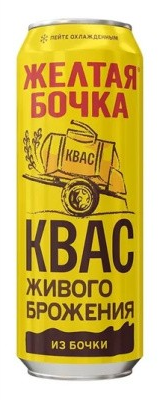 Kvas ghivogo brogheniya, 0.45L