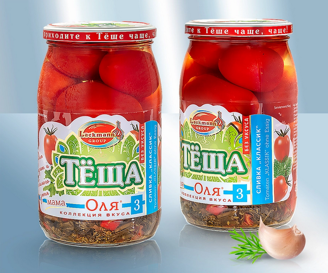 Pickled tomatoes "Olja 3", 880g/Помидоры сливка "Оля 3", классик, 880г