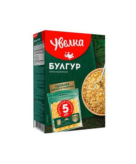 Uvelka Bulgur Schnellkochbeutel - Крупа булгур варпак. Uvelka