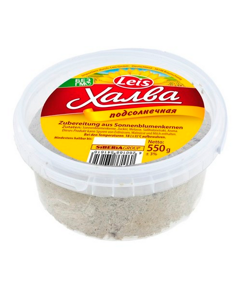 Halwa 550g Dose - Халва подсолнечная 550г Доза