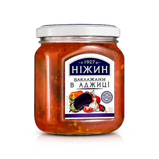 Baklaghanu v adghike, Neghin