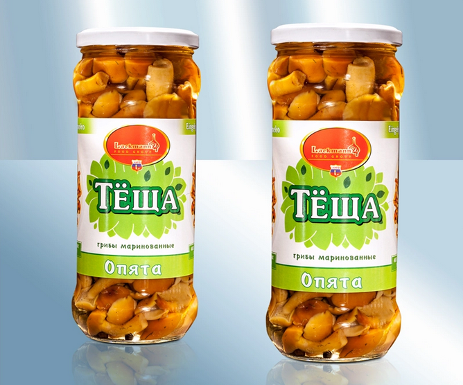 Pickled honey mushrooms with garlic 580ml, 530g/Грибы маринованные, опята с чесночком 580мл, 530g