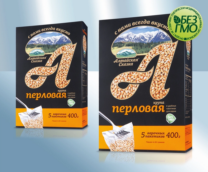 Pearl barley (boil-in-bags), 400g/Крупа перловая (ВАРПАК), 400g