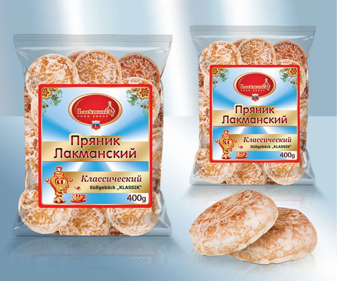 Gingerbread Classic, 400g/Пряники Классические, 400g