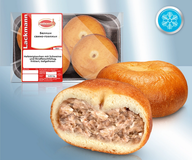 Pasties Belyashi filled with minced pork&beef, roasted, frozen, ~450g/Беляши со свино-говяжьим фаршем, жареные, замороженные, ~450g