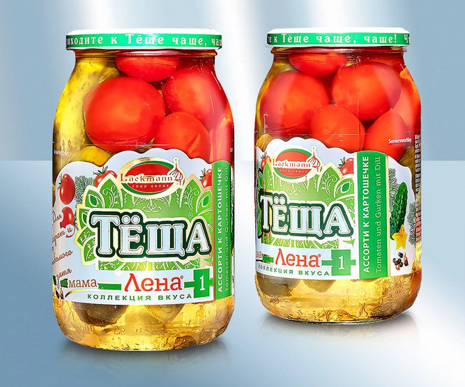 Pickled tomatoes and gherkins, 900g/Ассорти "Лена" Nr.1 (Огурцы и Помидоры) с укропом 880мл, 900g