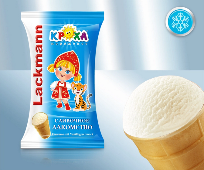 Ice cream with vanilla flavour in a waffle cup, 130ml/Мороженое сливочное с ванильным вкусом, в вафельном стаканчике "Сливочное лакомство", 130мл