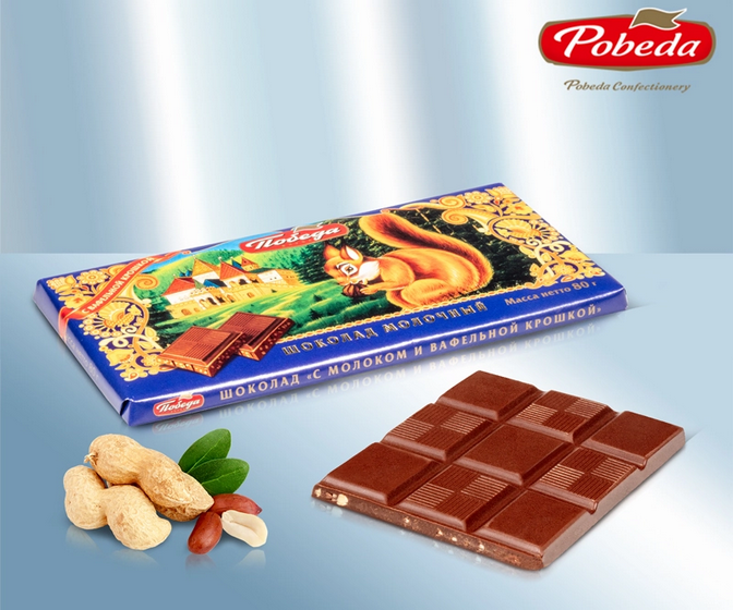 Chocolate with rice extrudate with peanuts, 80g/Шоколад с молоком и вафельной крошкой, 80g