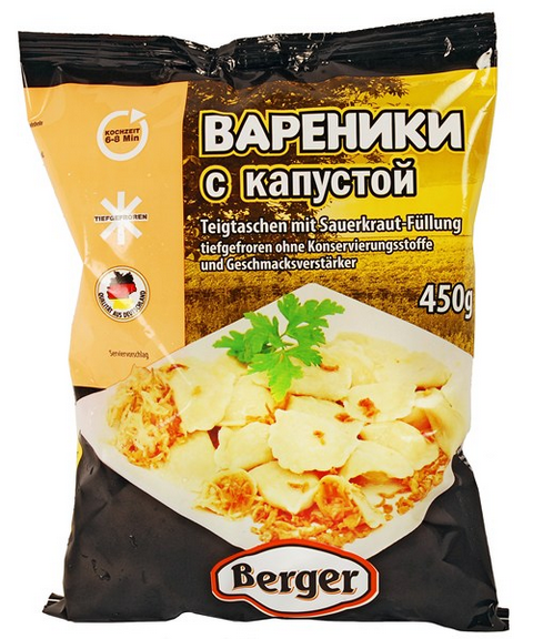 BERGER Wareniki mit Sauerkraut 450g TG - Вареники с капустой 450г BERGER замор.