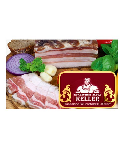 Keller Bauchspeck po-Domaschnyemu ca. 300g verp. - Сало По-Домашнему 300г Keller