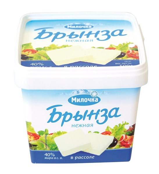 Brunza neghnaya Milochka480g