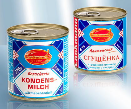 Sugared condensed milk 8,5%, 370g/Сгущёнка 8,5%, 370г