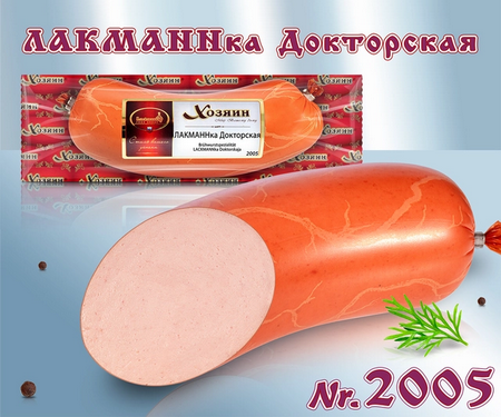 Boiled sausage LACKMANNka Doktorskaja, 750g/Колбаса вареная Лакманка Докторская, 750g