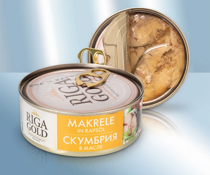 Mackerel gutted, with skin, with bones, in pieces cut, in rapeseed oil, 240g/Скумбрия в рапсовом масле, потрошеные, кусочками, 240г