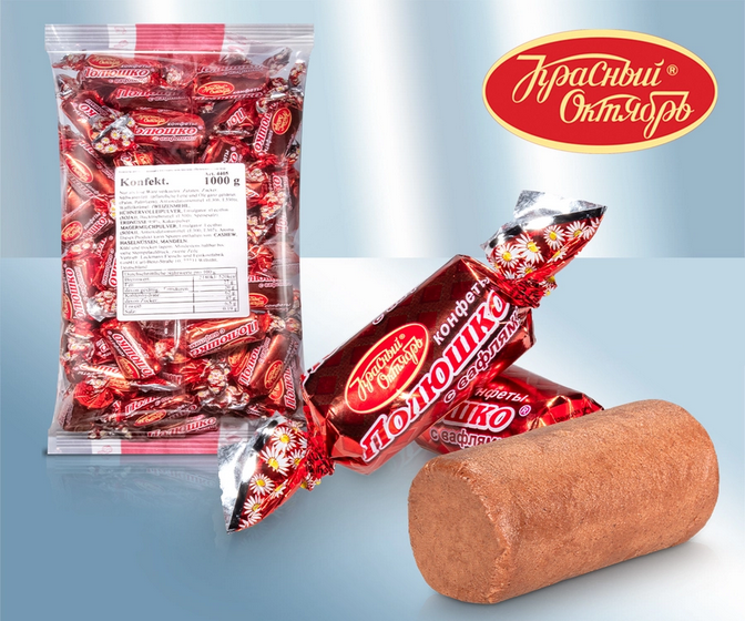 Confectionary with waffles, ca.6000g/Конфеты батончики "Полюшко с вафелями", ca.6000г 