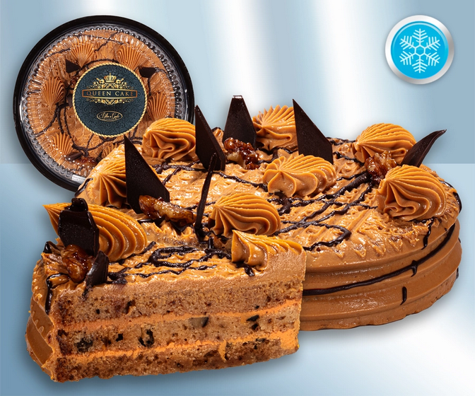 Layer cake with the flavour of sweetened condensed milk, 700g/Торт "Королевский", с вареной сгущенкой, 700г