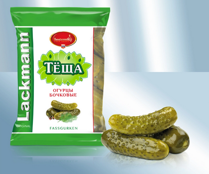 Pickled cucumbers 700ml, 700g/Огурцы бочковые 700мл, 700g