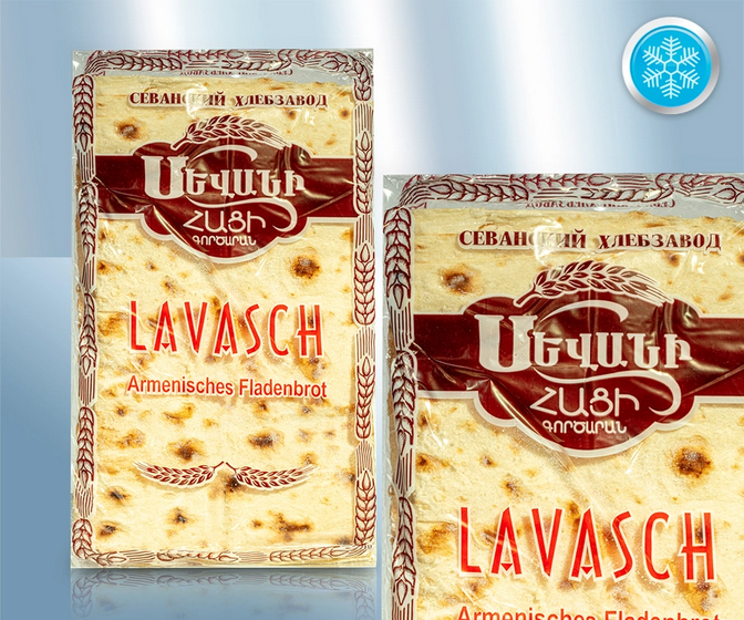 Lavash, armenian faltbread, 1000g/Лаваш, армянские лепешки, 1000г