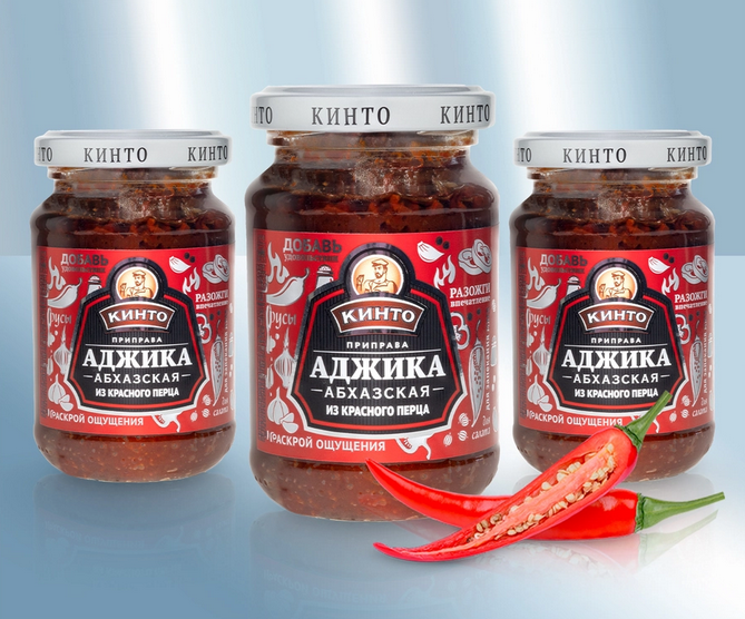 Chilli paste, 195g/Приправа Аджика из красного перца, 195g