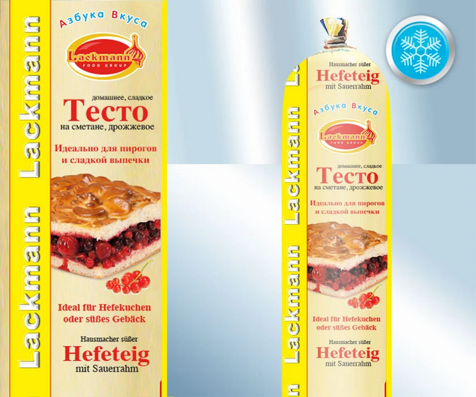 Rich dough, frozen, 1kg/Тесто сдобное, сладкое, (дрожжевое), заморож,  1kg
