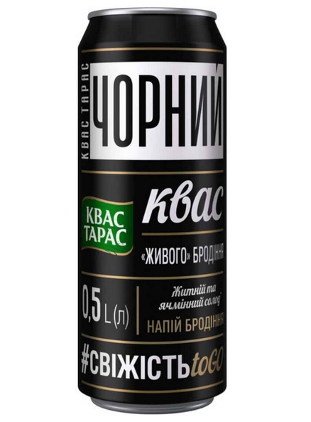 Kvas Taras Dark