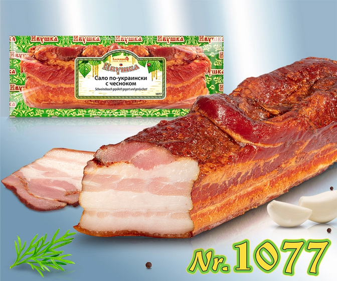 Pork Po-ukrainski s chesnokom smoked, with garlic, ~300g/По-украински с чесноком, копченый, ~300g
