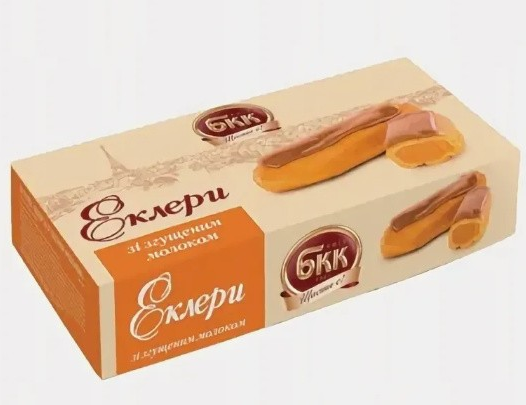 Ekleru s sguschenkoy BKK