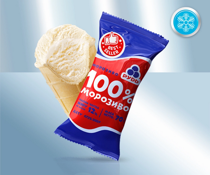 Ice cream with vanilla flavour in a waffle cup, 70g/Сливочное мороженое "100% мороженое", 70g