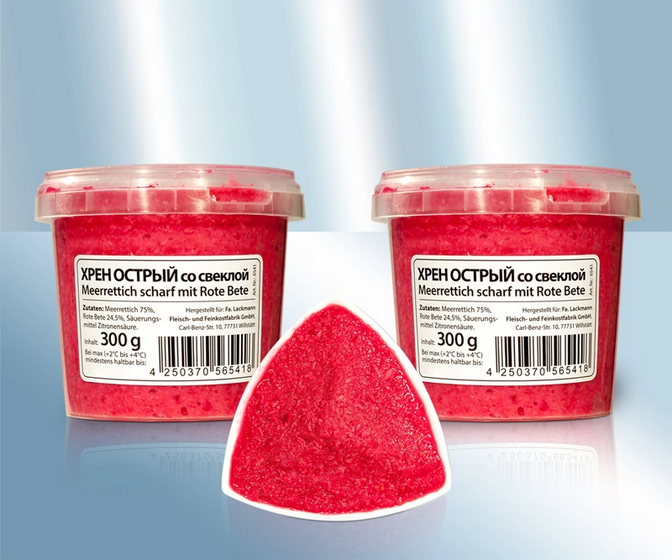 Spicy horseradish with beetroot, 300g/Хрен острый со свеклой, 300g