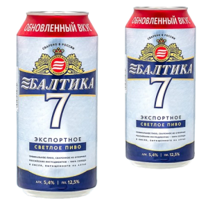 Beer "Export", light, 5,4%, 900ml